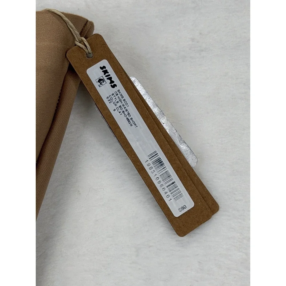 SKIMS Body Core HighWaisted Short Clay Brown Shapewear SO-SHO-952W Womens Size S